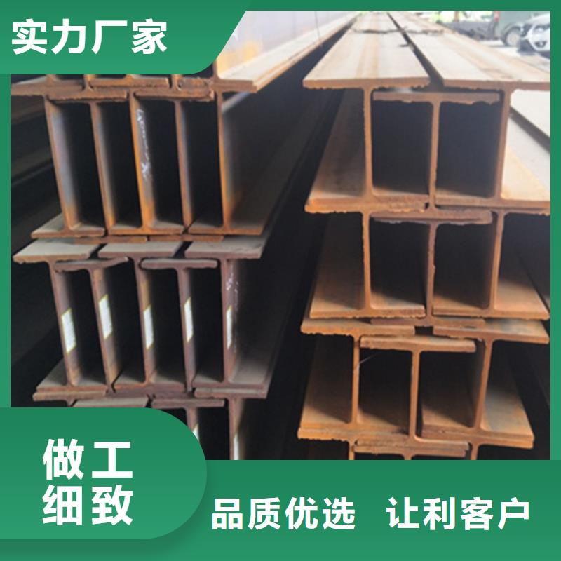 
Q355D热轧槽钢参数详情