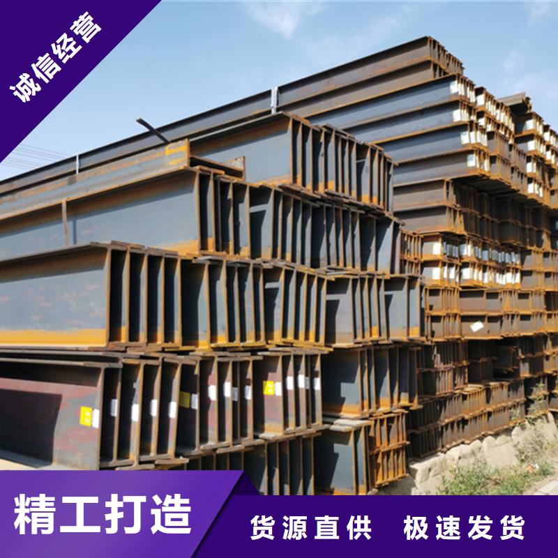 【型材】[冷拔无缝钢管]注重细节