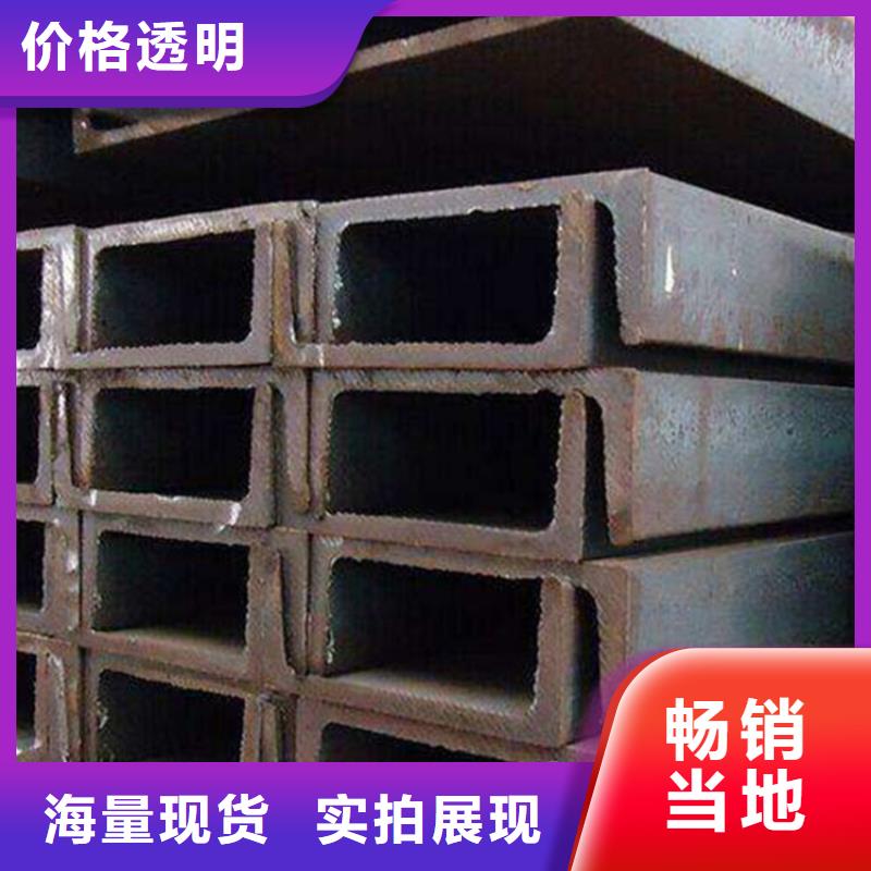 
Q355E低温角铁厂家价格合理