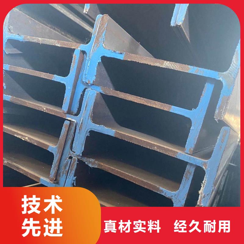 型材厚壁无缝钢管真实拍摄品质可靠