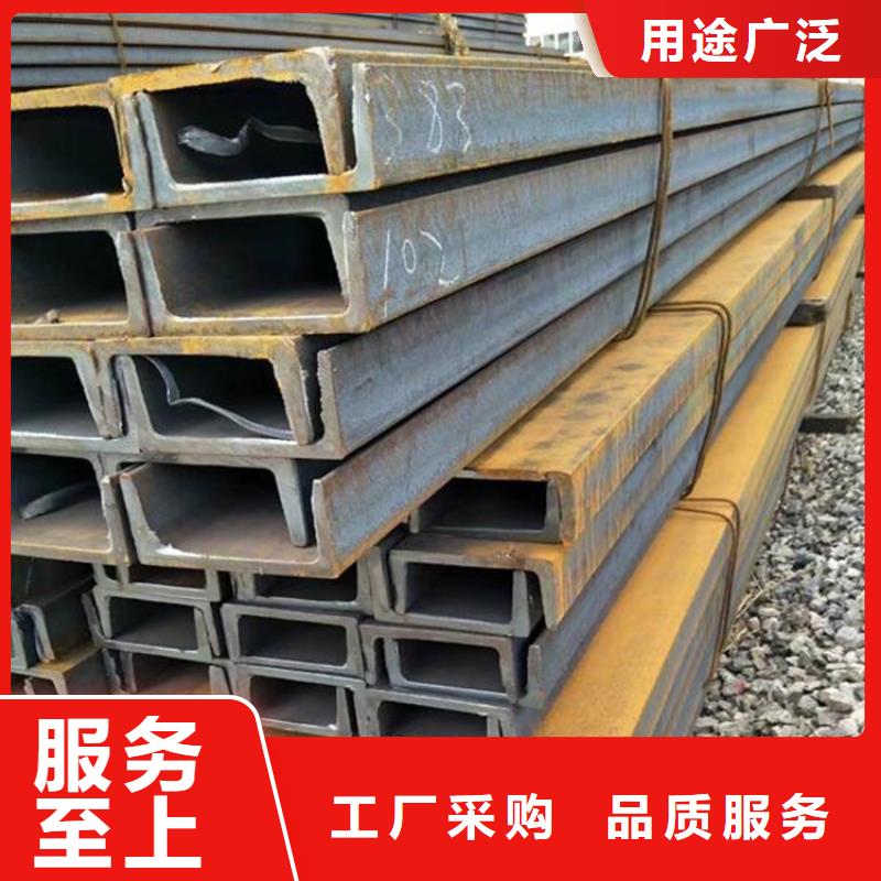 推荐：
EN10210角铁生产厂家