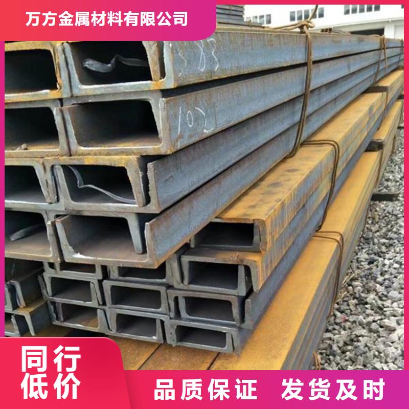 
EN10210H型钢
现货长期供应