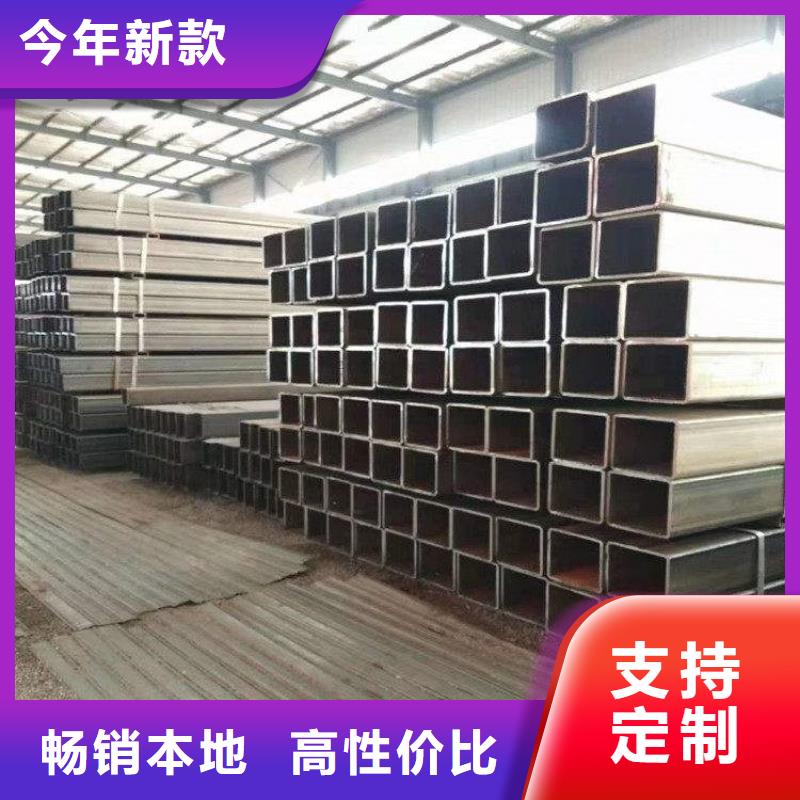 方管-20Cr无缝钢管支持货到付清