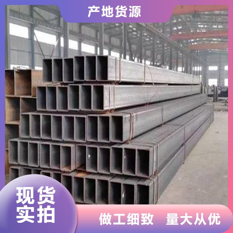 有现货的Q390D无缝方管厂家