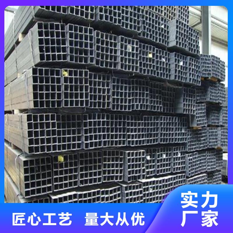 方管_q345b无缝钢管实力商家供货稳定