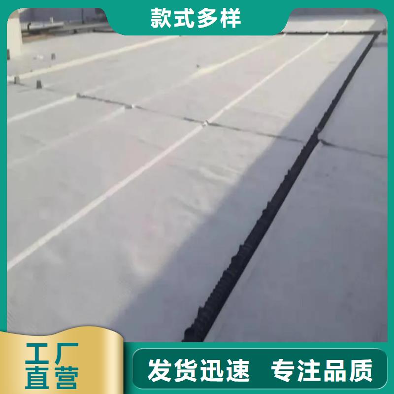 【虹吸排水_防护虹吸排水收集系统品质商家】