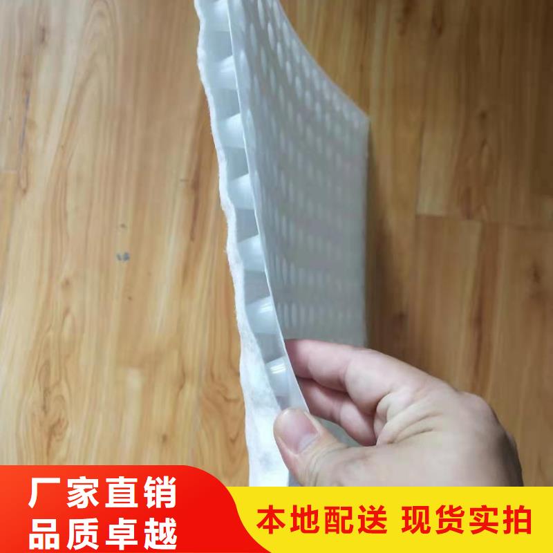 【 虹吸排水-排水板厂家定制】
