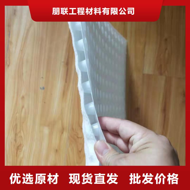 防护虹吸排水收集系统靠谱厂家