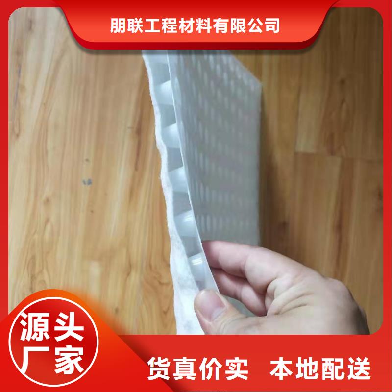 虹吸排水防护虹吸排水收集系统质量为本
