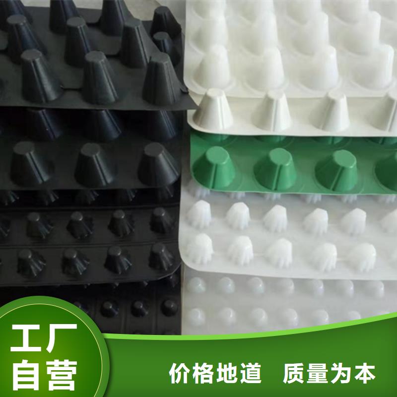 虹吸排水排水板细节决定成败
