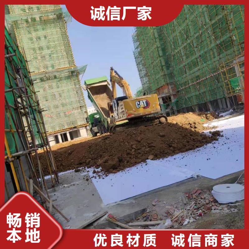 蓄水模块*生产厂家