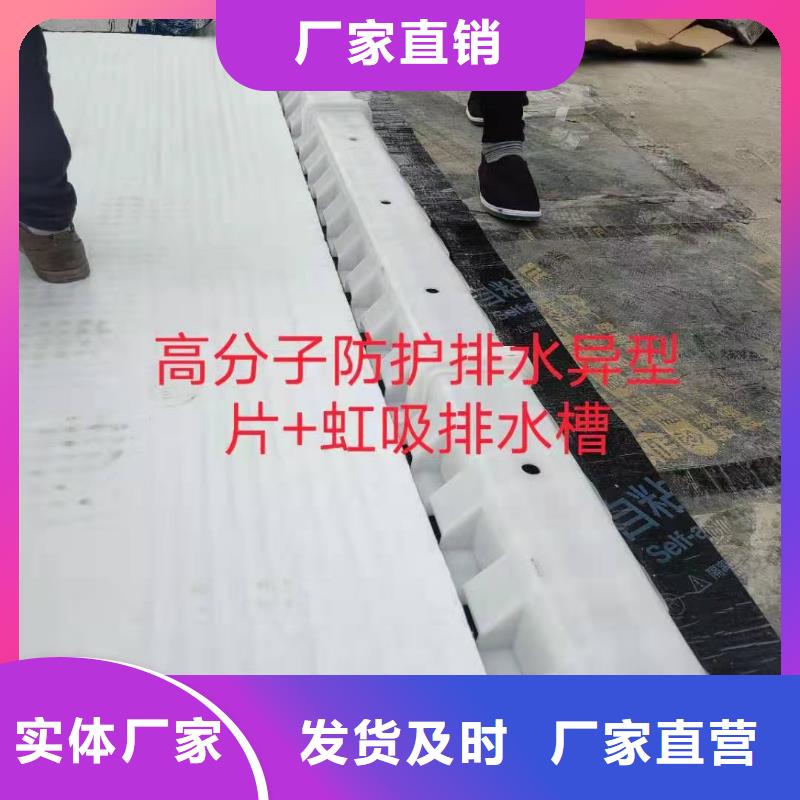 车库虹吸排水收集系统实体大厂
