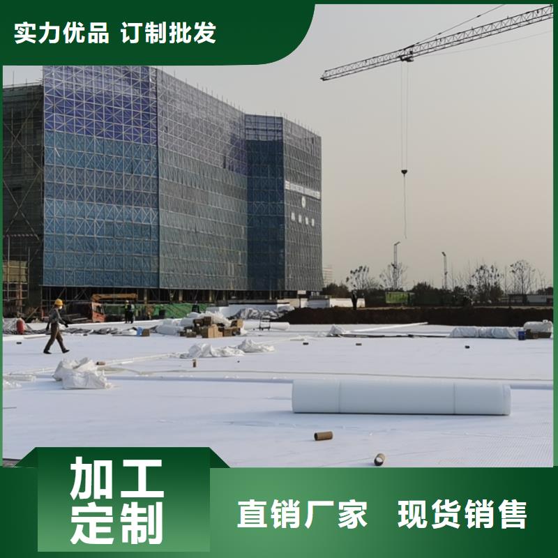 虹吸排水收集系统
生产有限公司