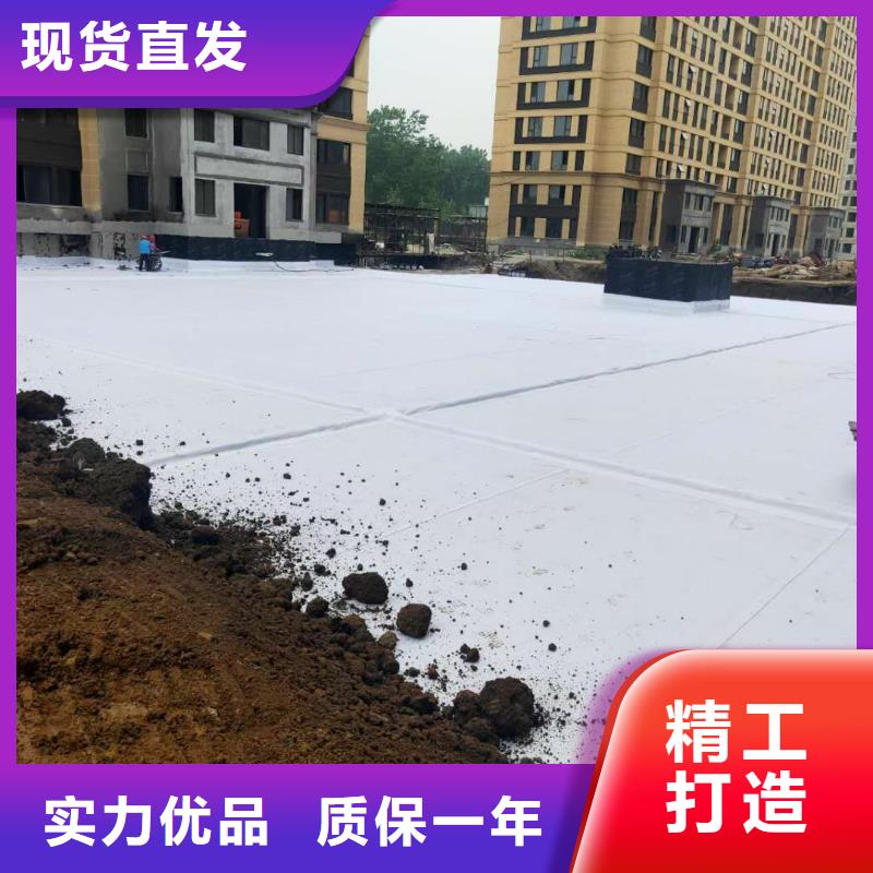 虹吸排水收集系统按需定制