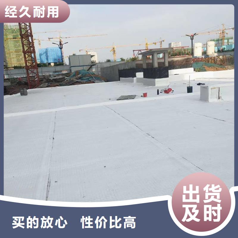 防护虹吸排水收集系统批发价多少