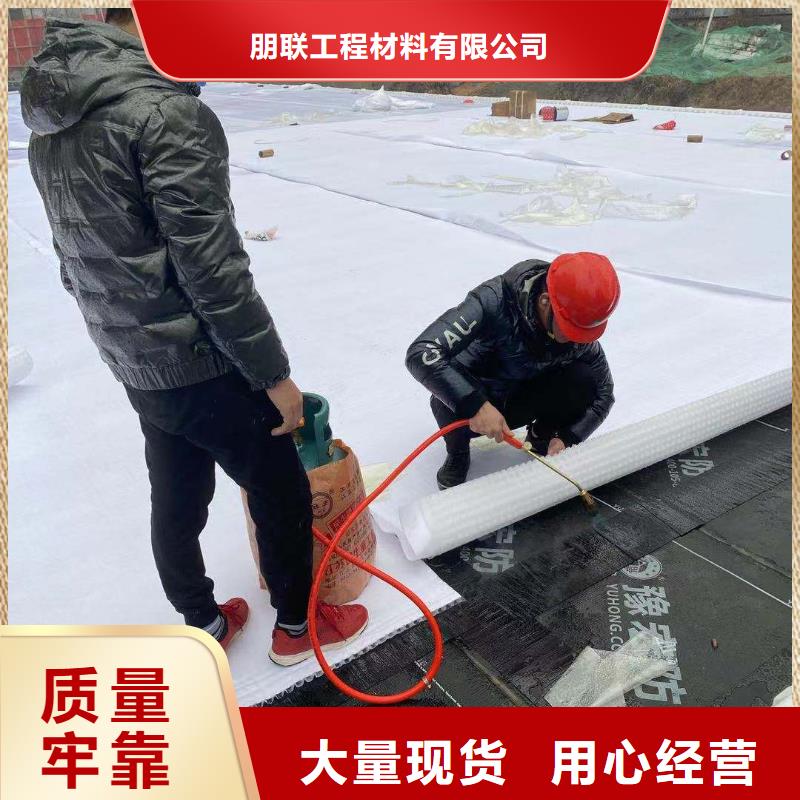 【虹吸排水】防护虹吸排水收集系统精致工艺