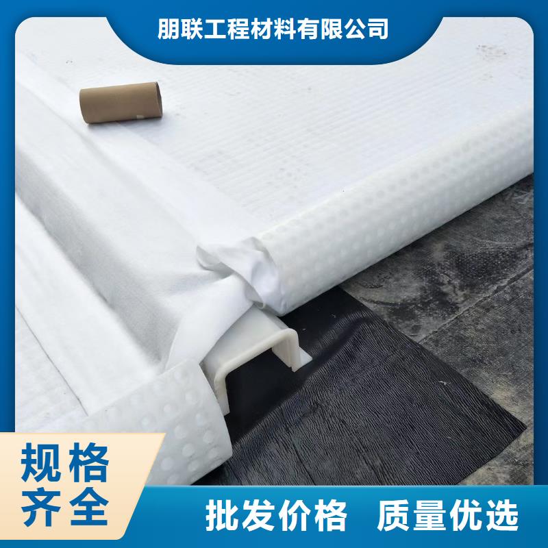 虹吸排水收集系统按需定制