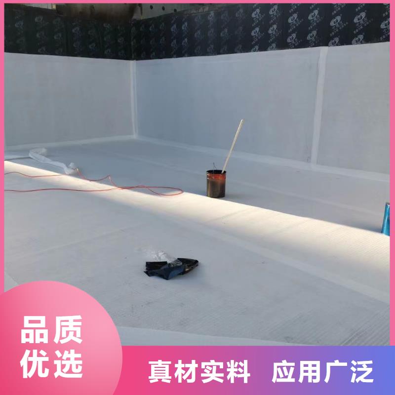 虹吸排水收集系统
生产有限公司