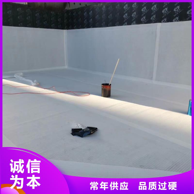 虹吸排水植草格专心专注专业
