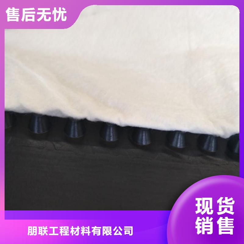 【虹吸排水】防护虹吸排水收集系统精致工艺