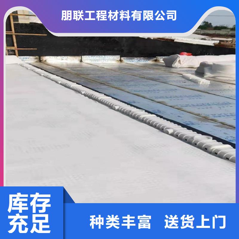 虹吸排水收集系统为您服务