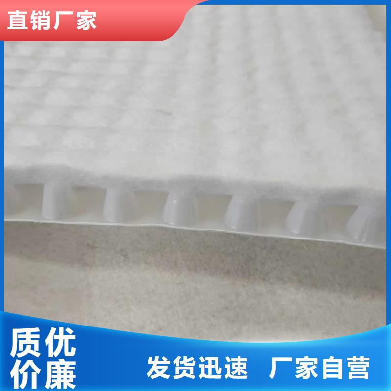 虹吸排水,防护虹吸排水收集系统诚信商家