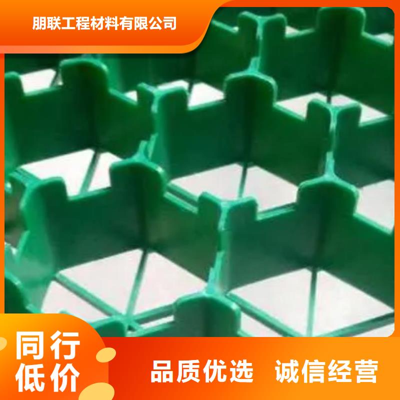 植草格水泥化粪池打造行业品质
