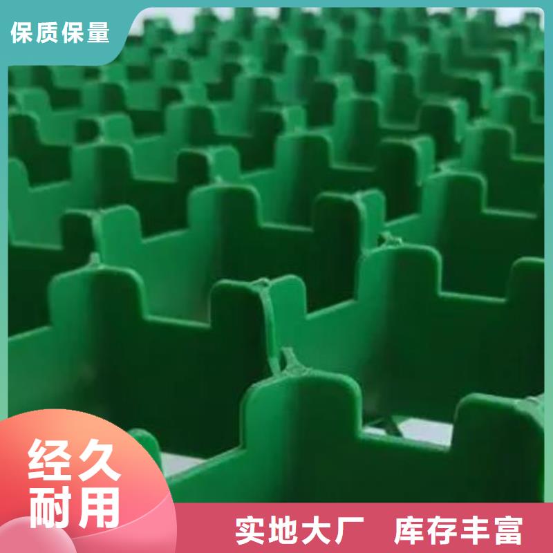 植草格防护虹吸排水收集系统24小时下单发货