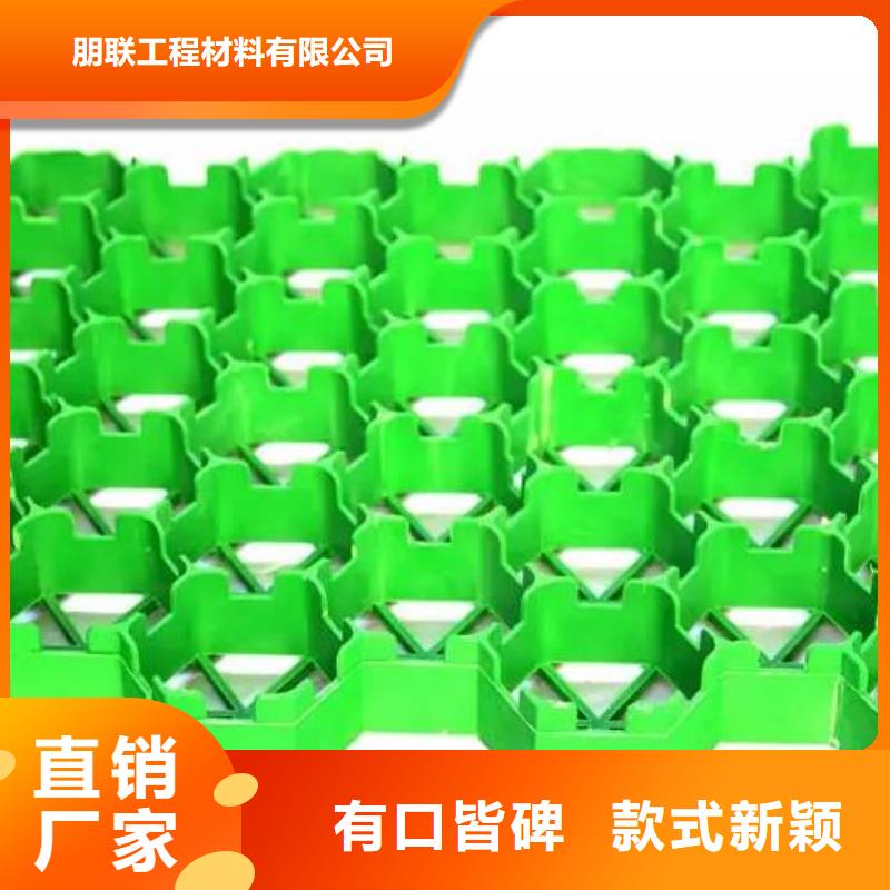 植草格防护虹吸排水收集系统实体厂家支持定制