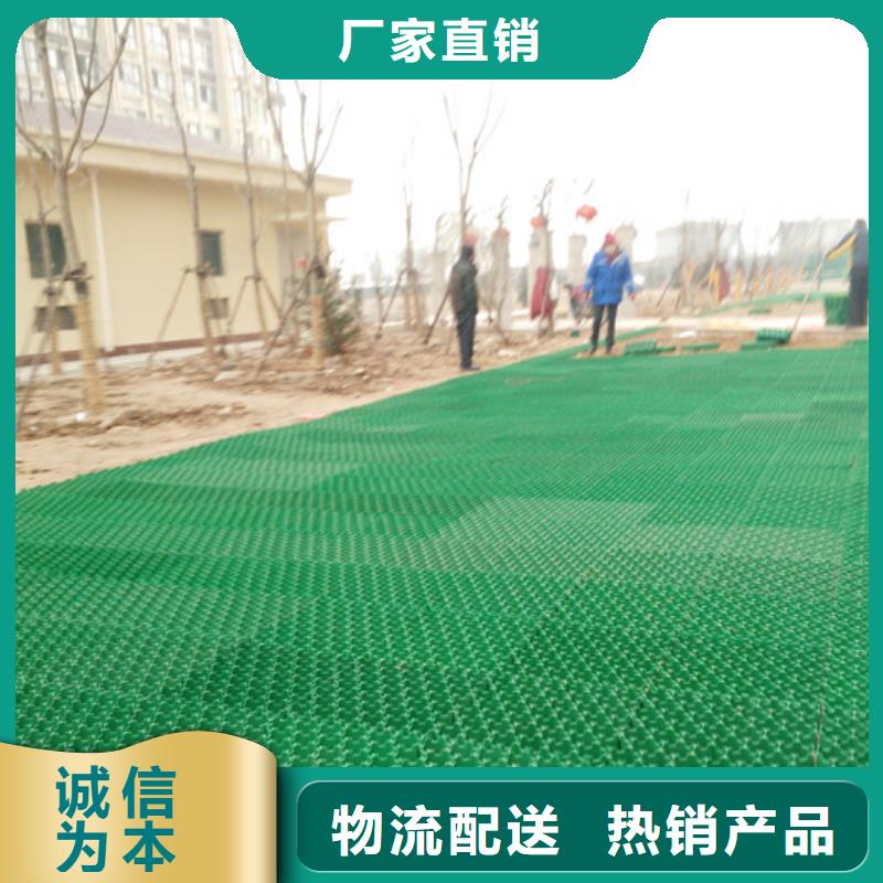 植草格水泥化粪池欢迎来厂考察