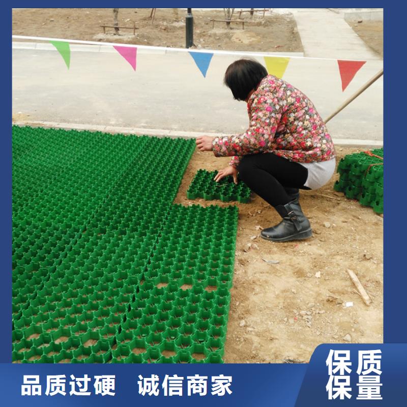 植草格防护虹吸排水收集系统厂家直发
