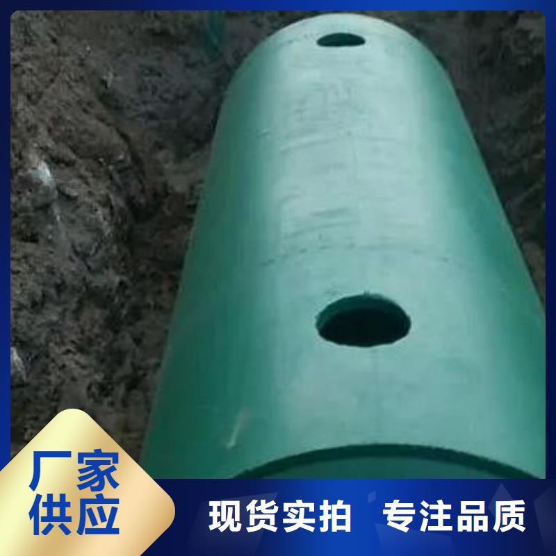 钢筋混凝土化粪池-厂家直营店