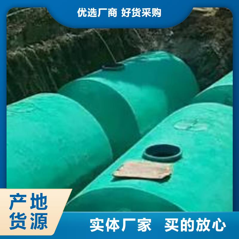 【化粪池】植草格价格地道