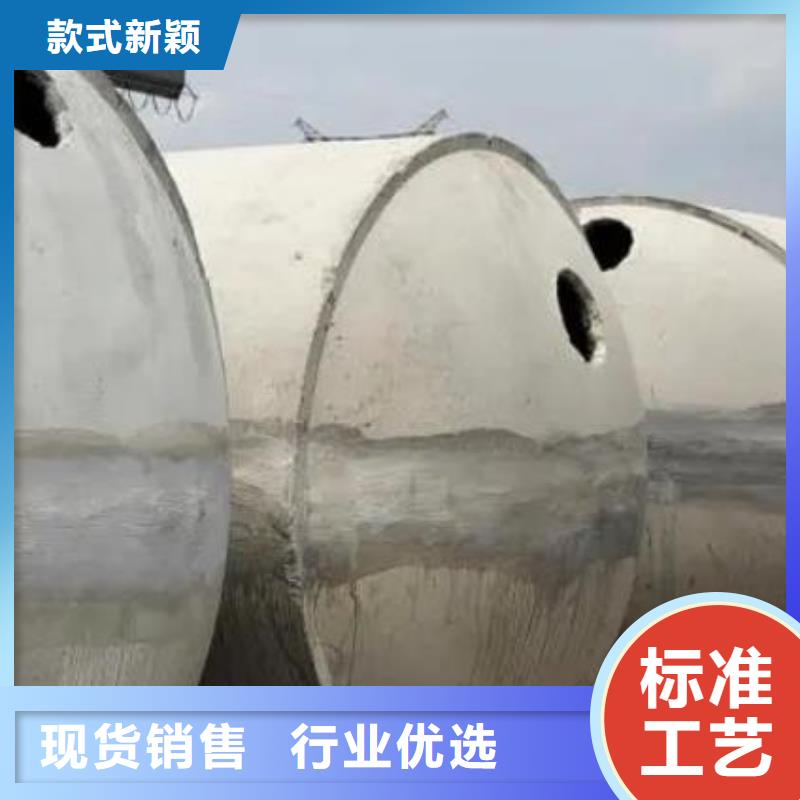 化粪池车库虹吸排水系统 定制速度快工期短|魏都|禹州|郑州|鹤壁|濮阳|新乡|三门峡|安阳供应商