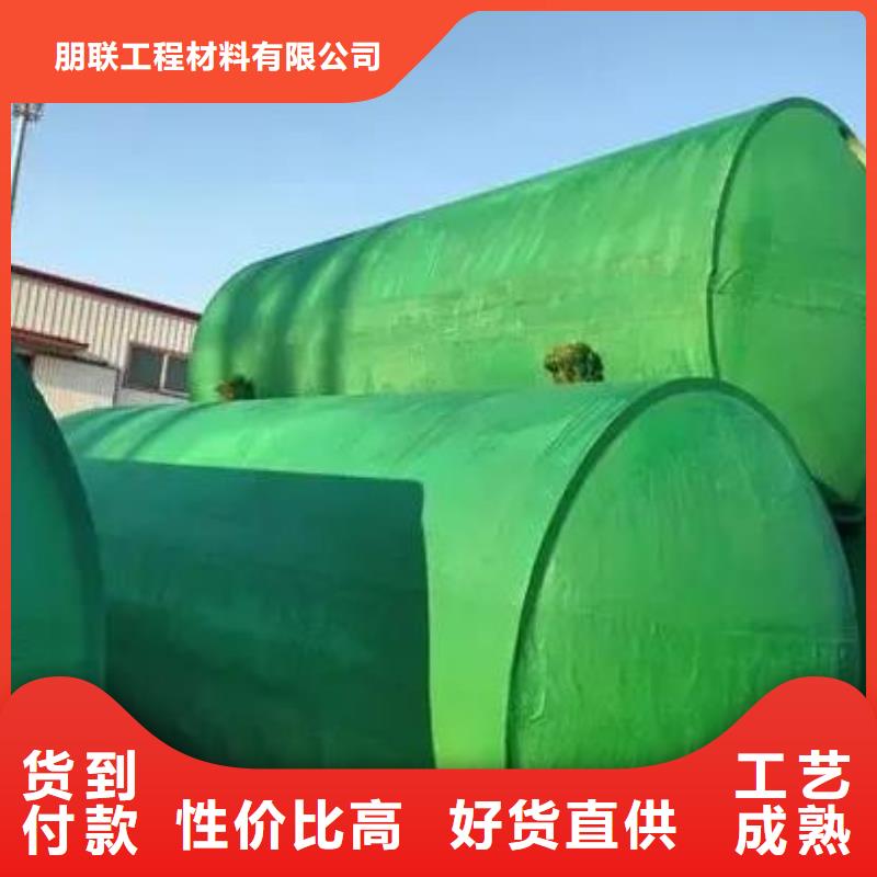 化粪池_防护虹吸排水收集系统N年专注