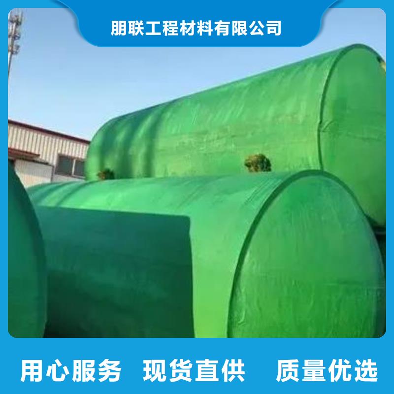 化粪池-水泥化粪池专业按需定制