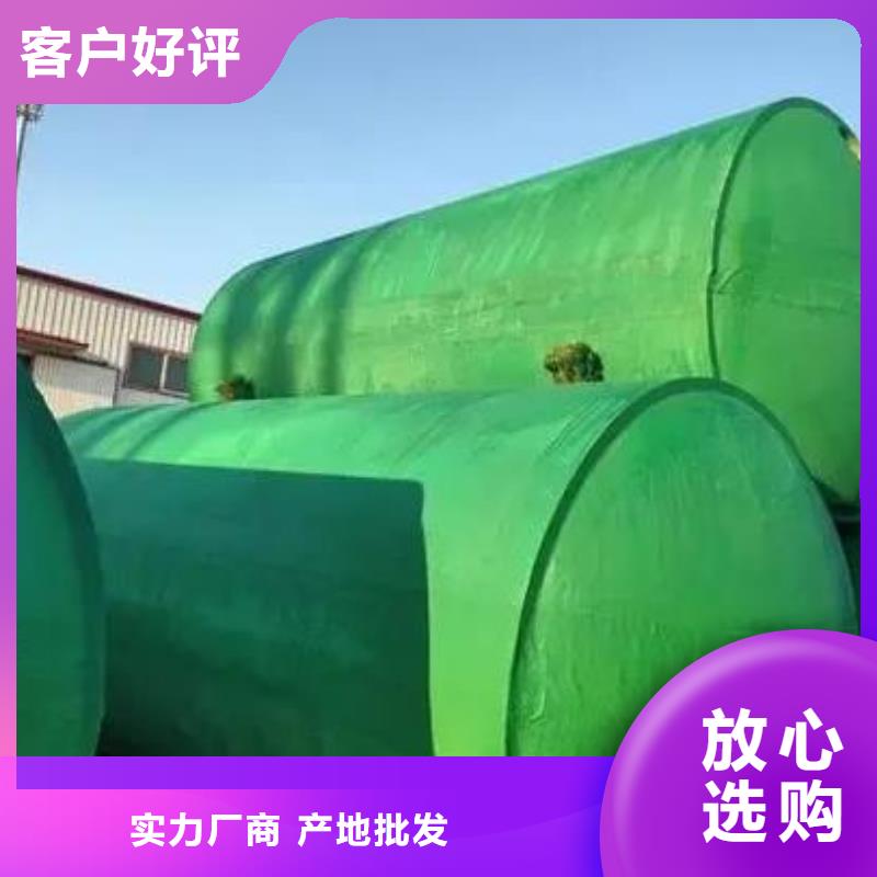 化粪池车库虹吸排水系统 定制速度快工期短|魏都|禹州|郑州|鹤壁|濮阳|新乡|三门峡|安阳供应商