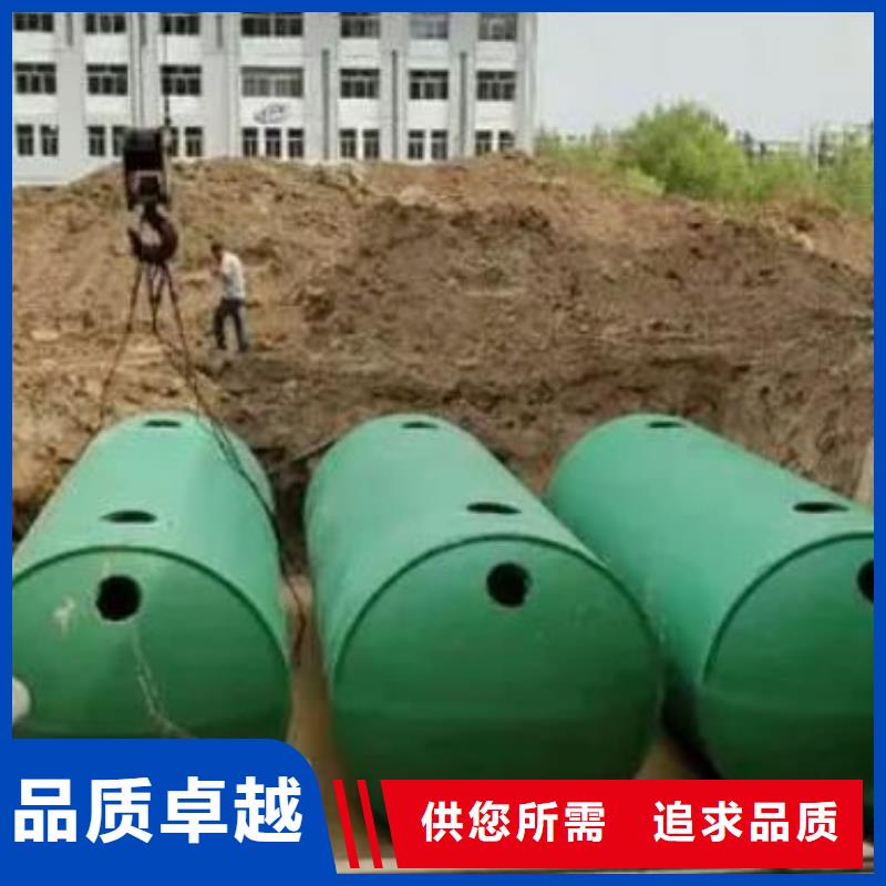 化粪池防护虹吸排水收集系统直销厂家-市场覆盖|安县|涪城|攀枝花|阿坝|眉山|德阳|泸州|遂宁-云商赢企