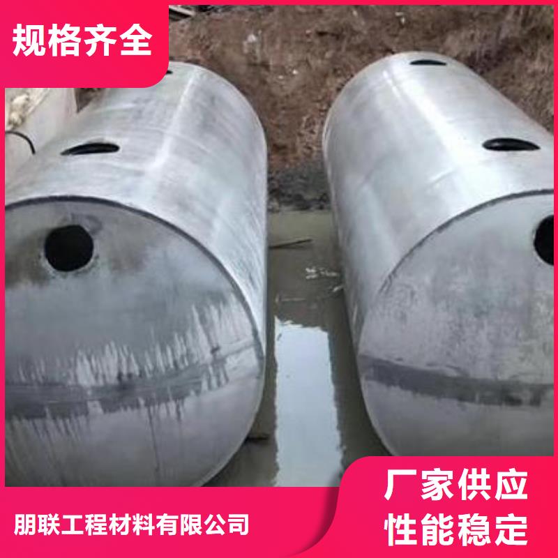 化粪池排水板源厂定制