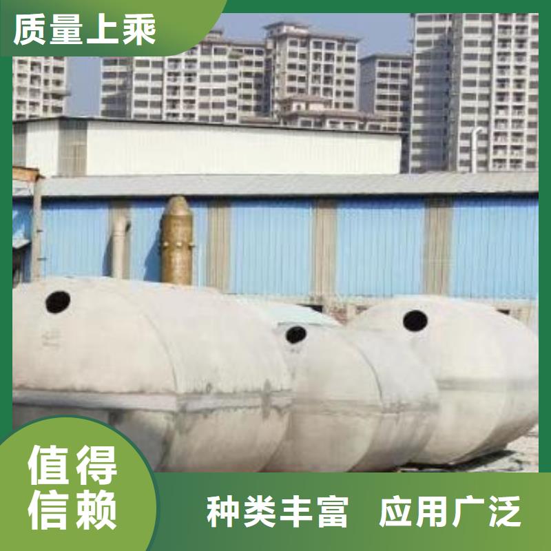 化粪池排水板市场行情