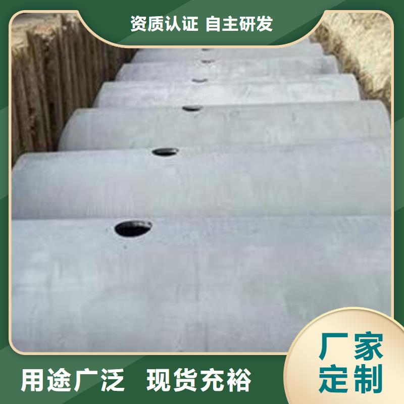 化粪池车库虹吸排水系统制造厂家