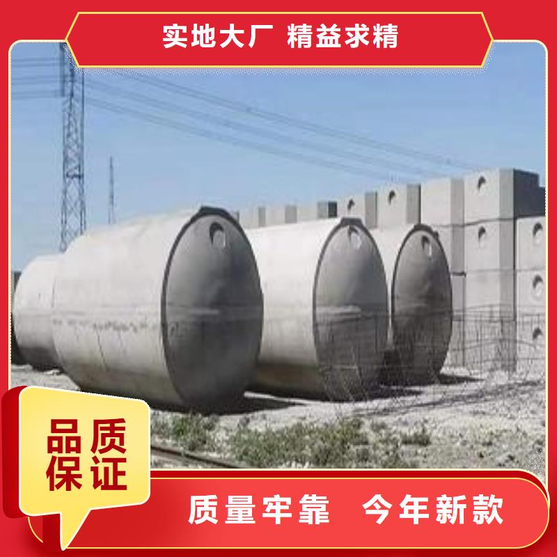 化粪池排水板市场行情