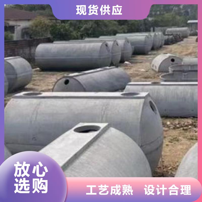 化粪池植草格精心选材
