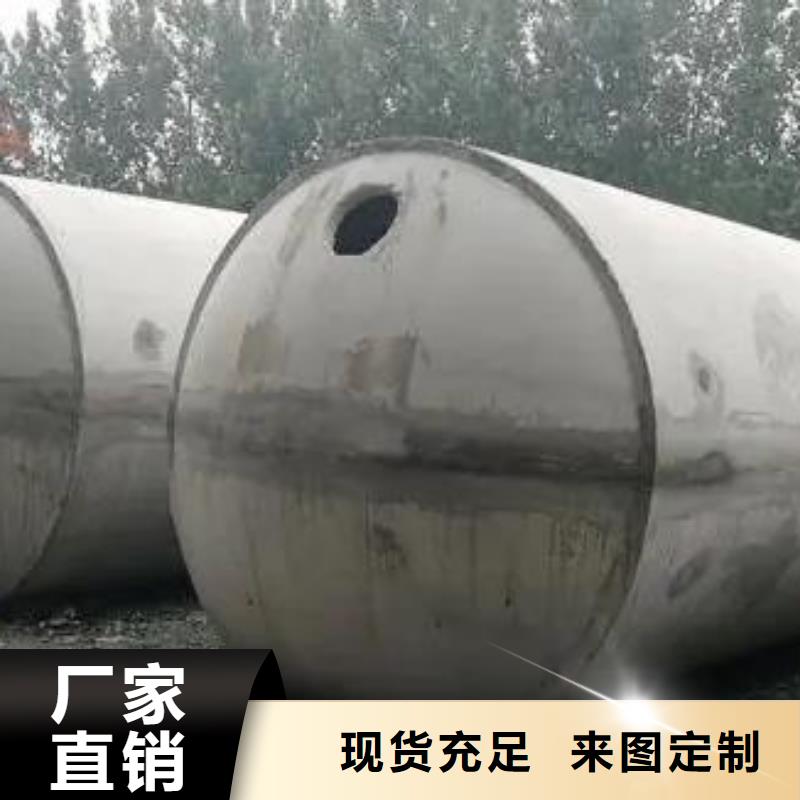 化粪池排水板源厂直销