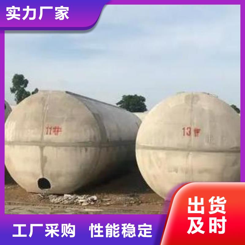 水泥化粪池工厂直营店-欢迎您
