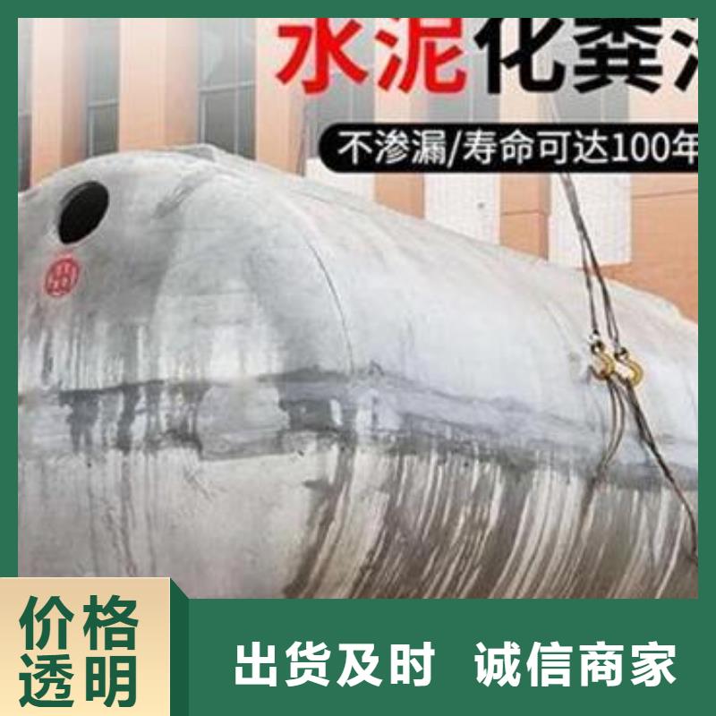 化粪池防护虹吸排水收集系统专业的生产厂家