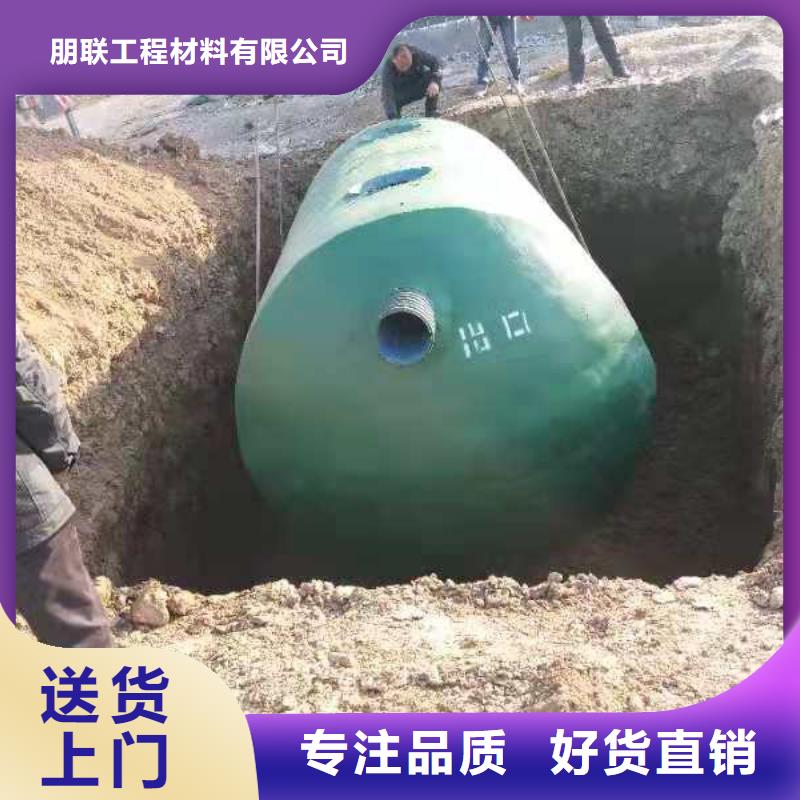 化粪池车库虹吸排水系统 定制速度快工期短|魏都|禹州|郑州|鹤壁|濮阳|新乡|三门峡|安阳供应商