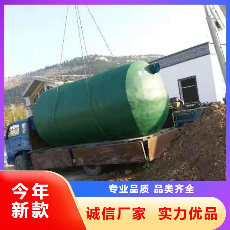 钢筋混凝土化粪池-厂家直营店