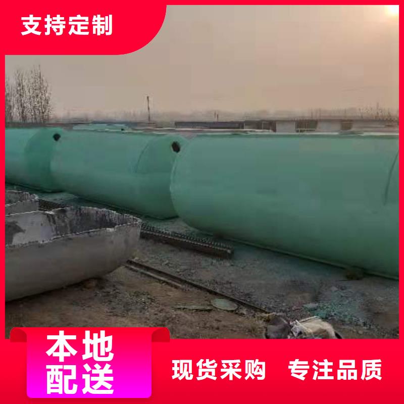 化粪池排水板源厂定制