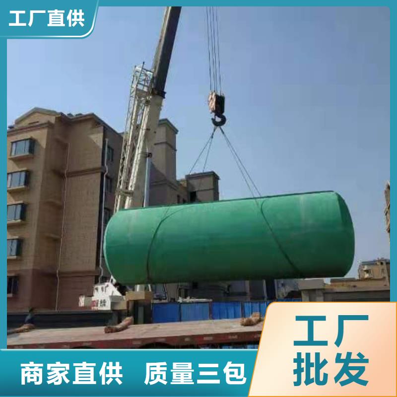 化粪池_排水板自主研发